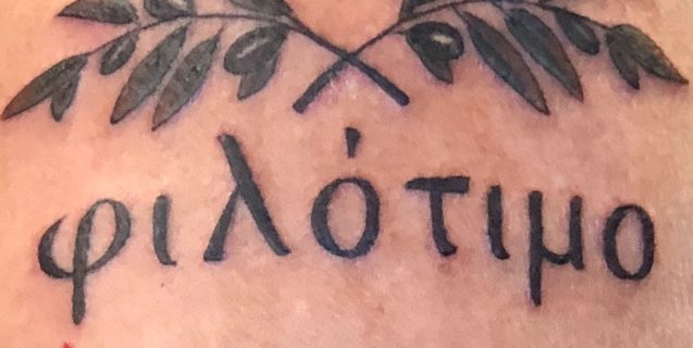 On ink and ancient virtue; The story of who you are, who you will become